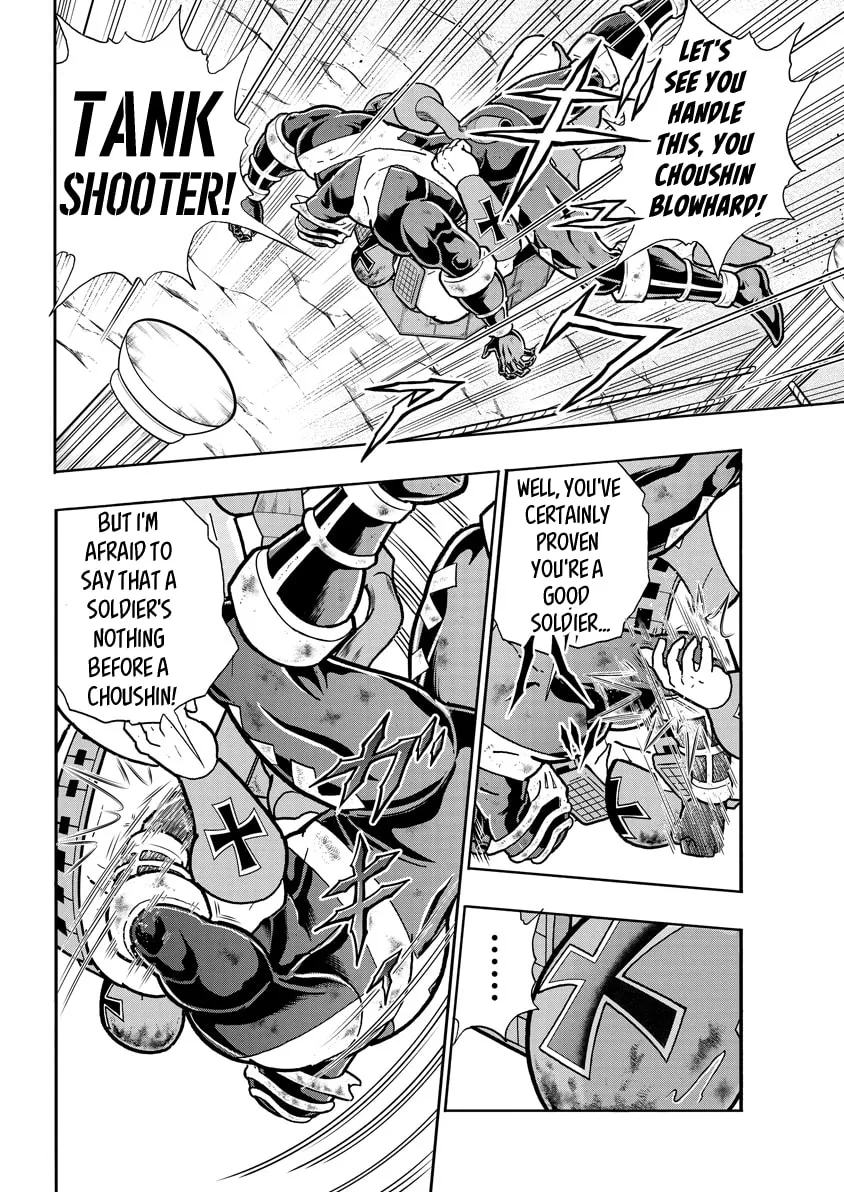 Read Kinnikuman chapter 712 image 13 on Lezhin