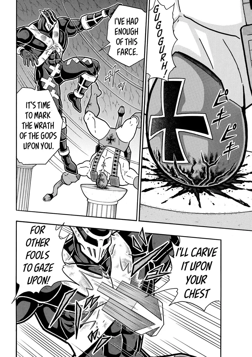 Read Kinnikuman chapter 712 image 15 on Lezhin
