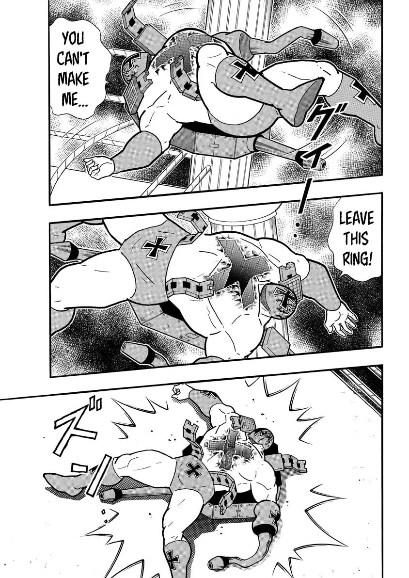 Read Kinnikuman chapter 712 image 18 on Lezhin
