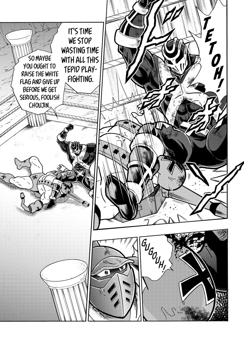 Read Kinnikuman chapter 712 image 6 on Lezhin