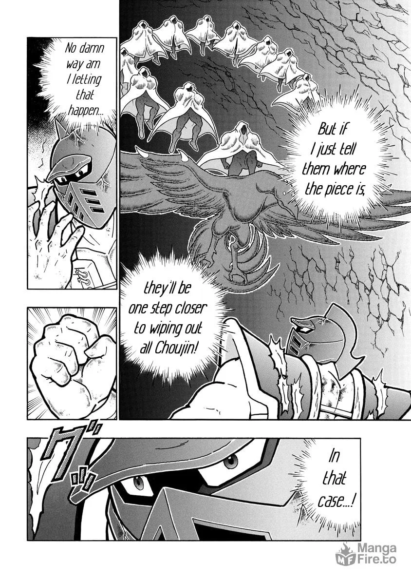 Read Kinnikuman chapter 713 image 11 on Lezhin