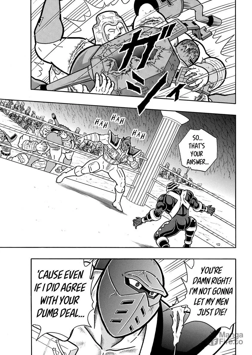 Read Kinnikuman chapter 713 image 14 on Lezhin