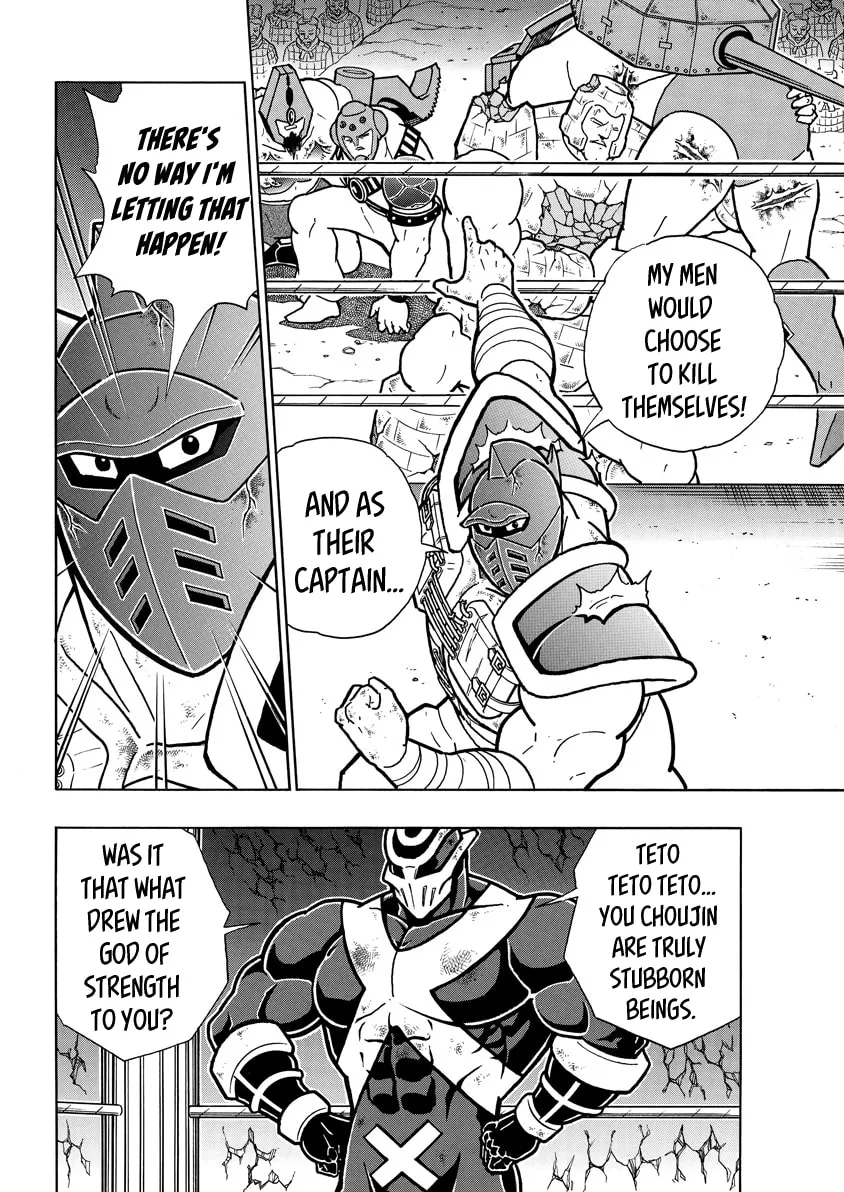 Read Kinnikuman chapter 713 image 15 on Lezhin