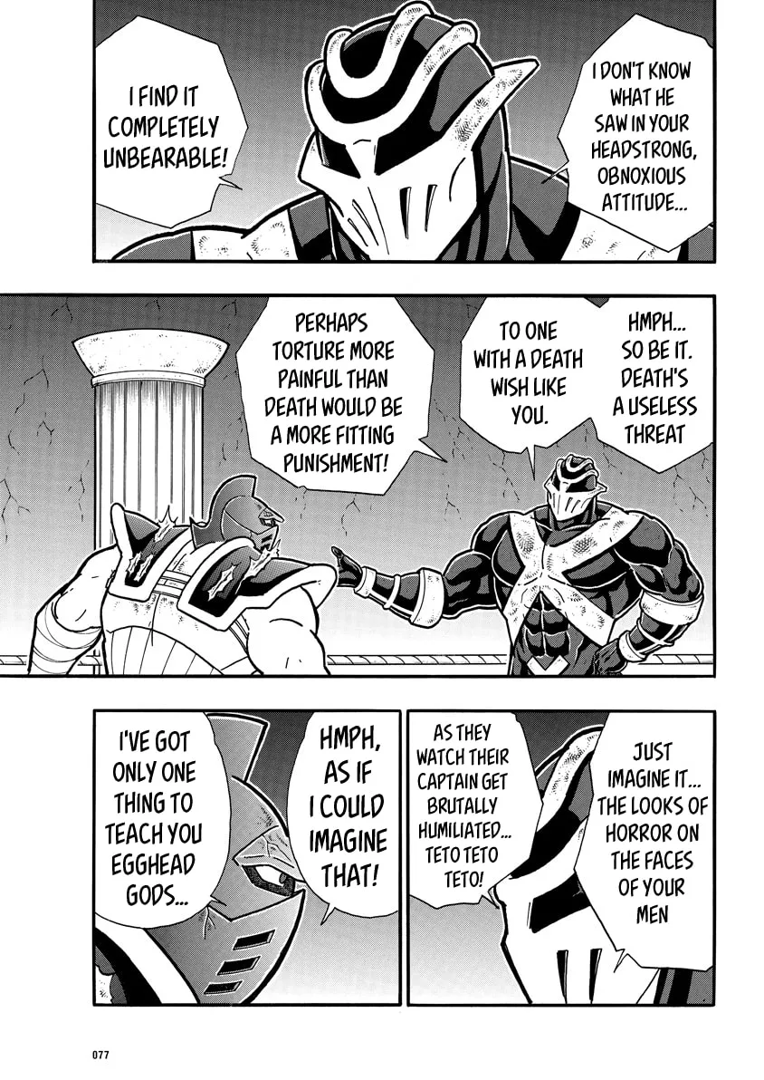 Read Kinnikuman chapter 713 image 16 on Lezhin