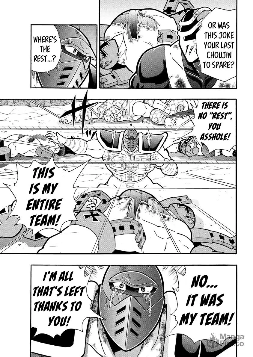 Read Kinnikuman chapter 713 image 2 on Lezhin