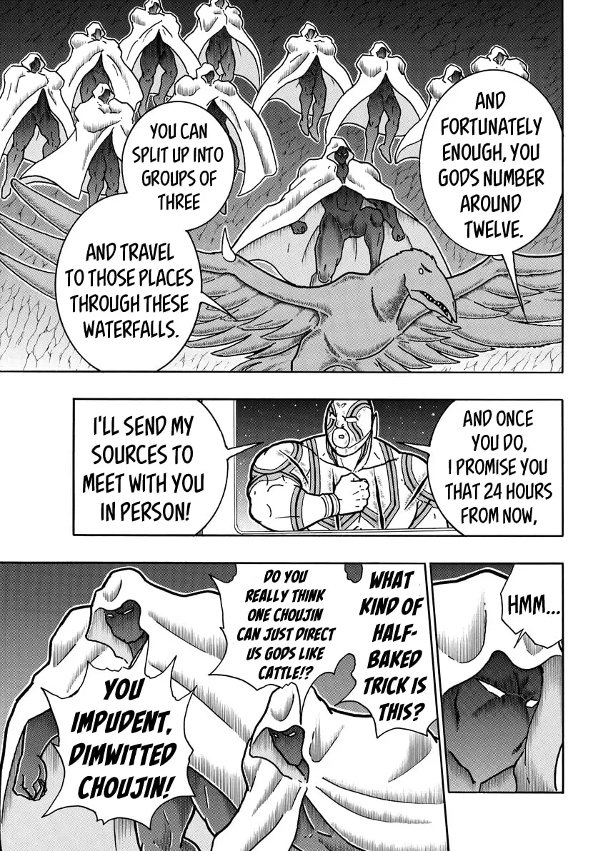 Read Kinnikuman chapter 714 image 10 on Lezhin