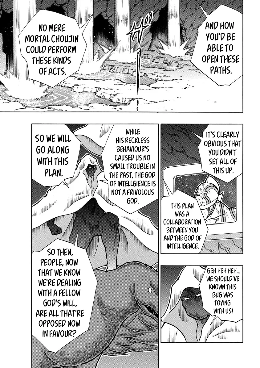 Read Kinnikuman chapter 714 image 12 on Lezhin