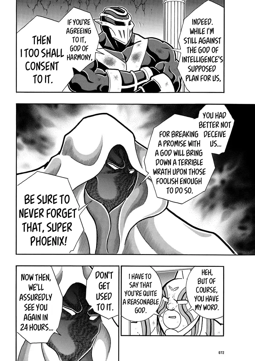 Read Kinnikuman chapter 714 image 13 on Lezhin