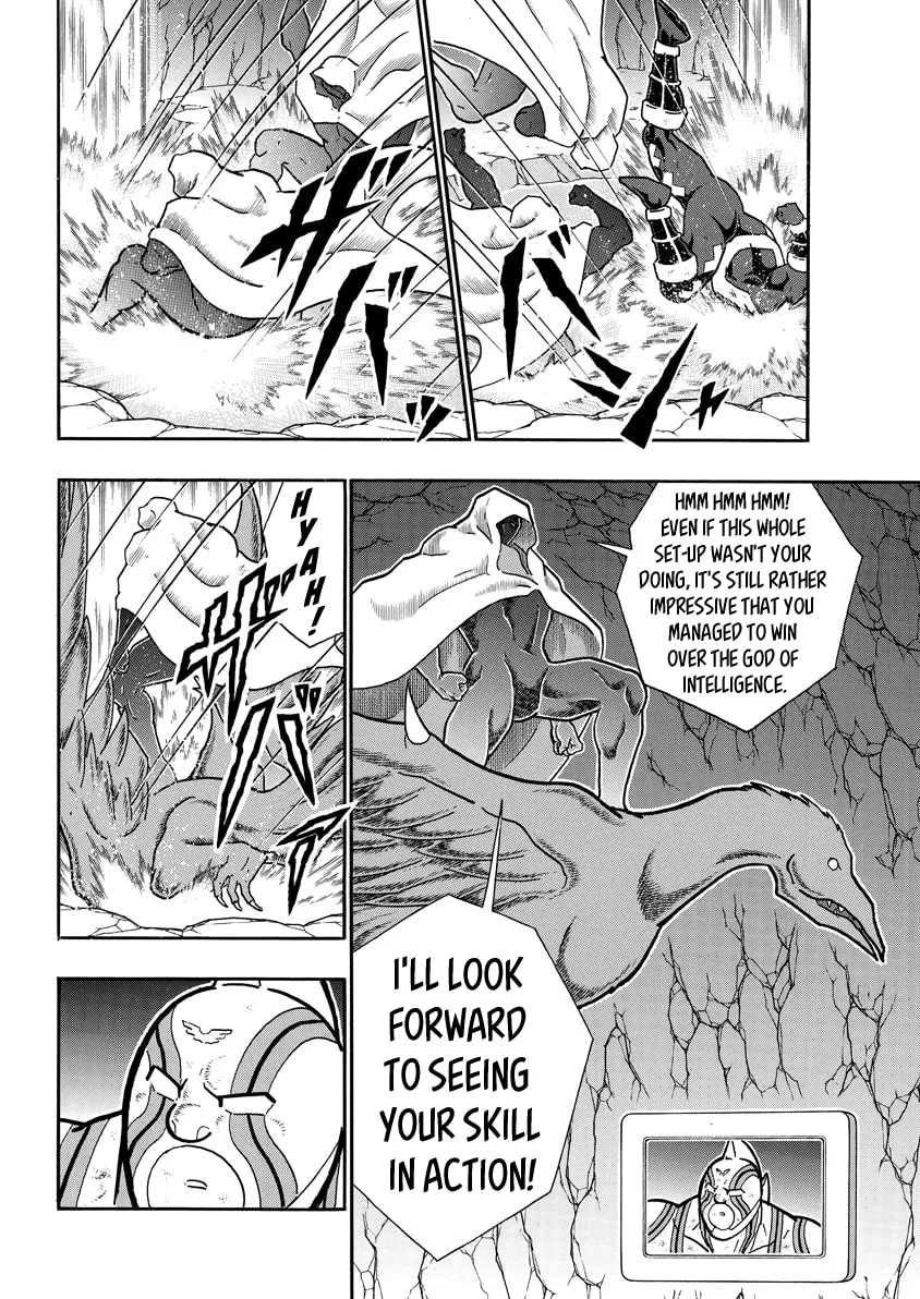 Read Kinnikuman chapter 714 image 15 on Lezhin