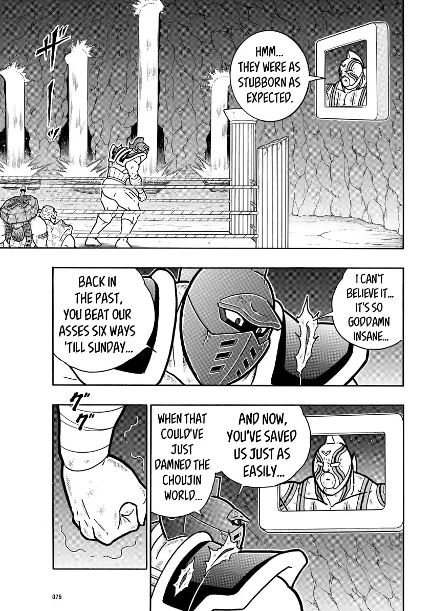 Read Kinnikuman chapter 714 image 16 on Lezhin