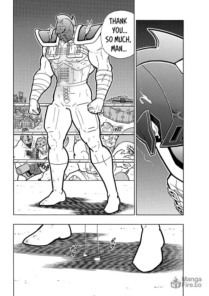 Read Kinnikuman chapter 714 image 17 on Lezhin