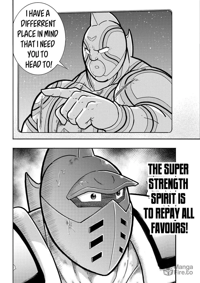 Read Kinnikuman chapter 714 image 19 on Lezhin
