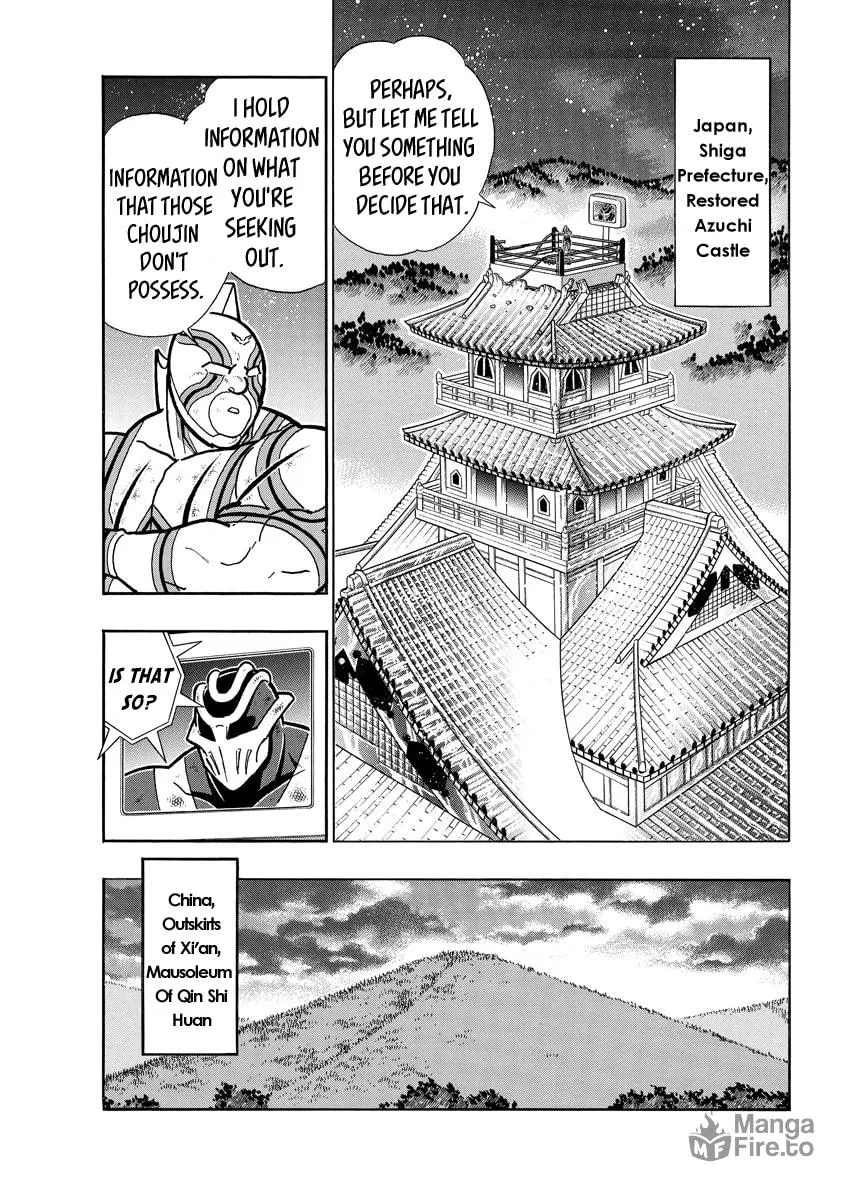 Read Kinnikuman chapter 714 image 4 on Lezhin