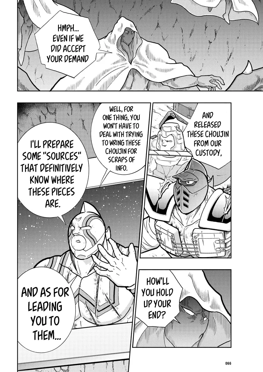 Read Kinnikuman chapter 714 image 7 on Lezhin
