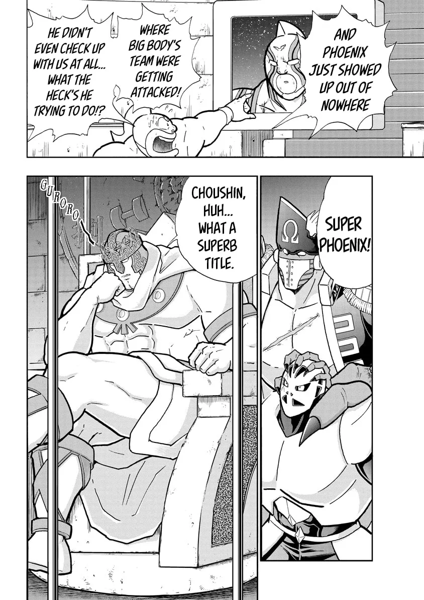 Read Kinnikuman chapter 715 image 1 on Lezhin