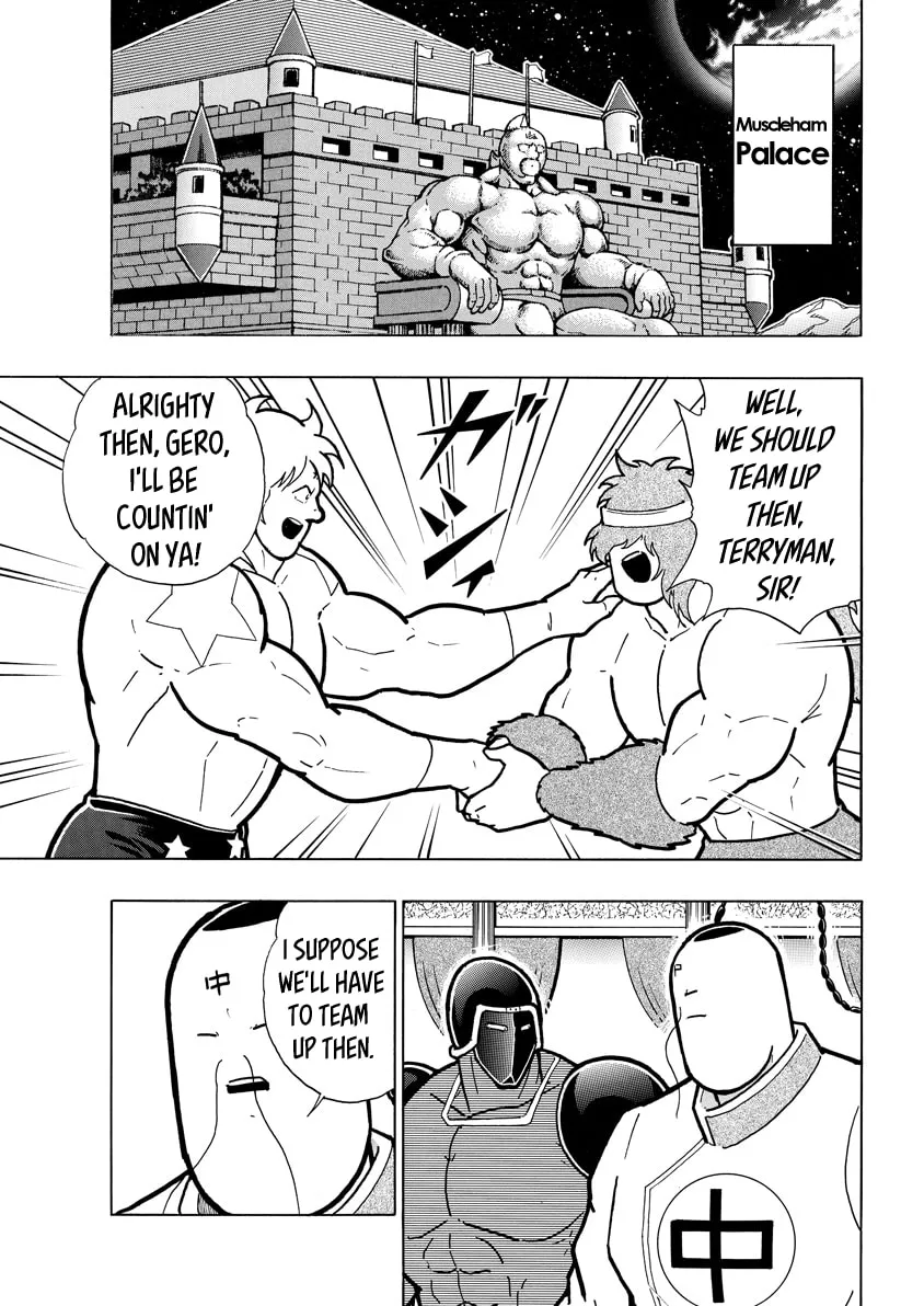 Read Kinnikuman chapter 715 image 10 on Lezhin