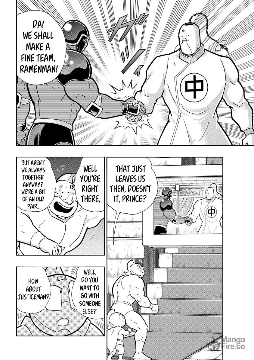 Read Kinnikuman chapter 715 image 11 on Lezhin