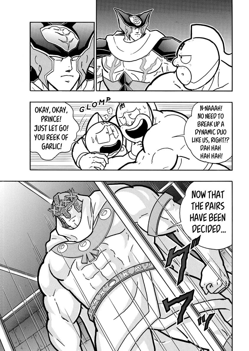 Read Kinnikuman chapter 715 image 12 on Lezhin
