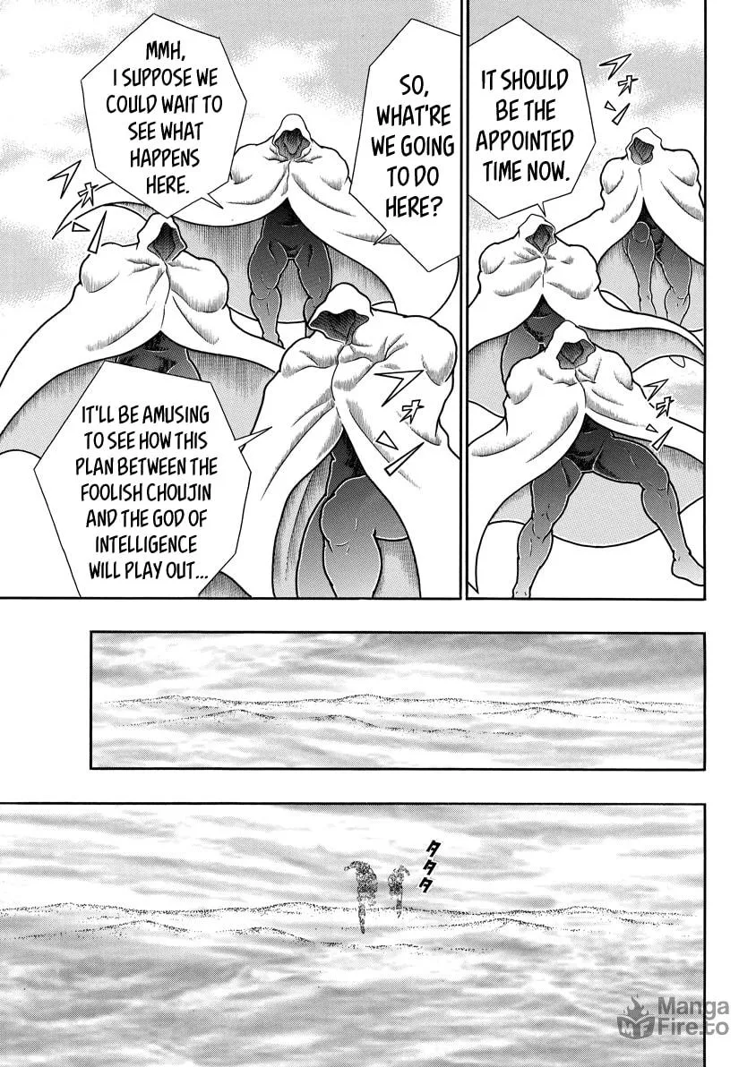 Read Kinnikuman chapter 715 image 14 on Lezhin