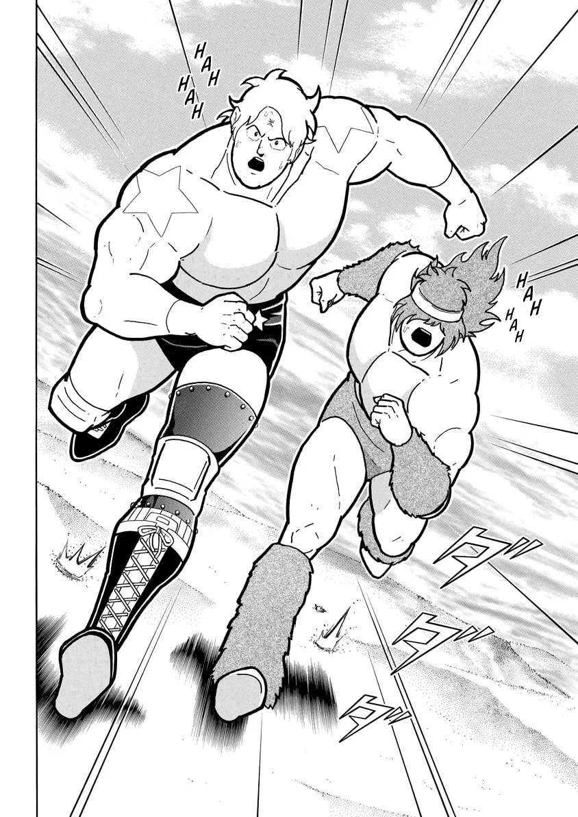 Read Kinnikuman chapter 715 image 15 on Lezhin