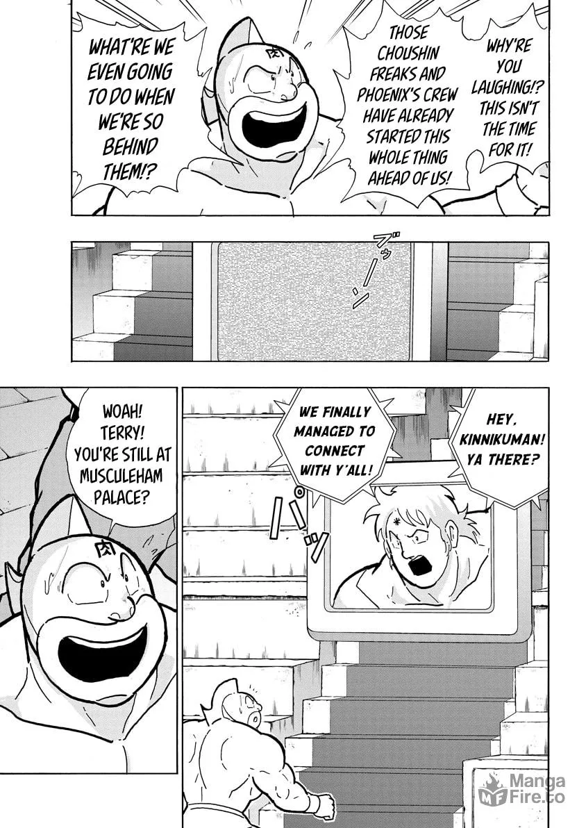Read Kinnikuman chapter 715 image 2 on Lezhin