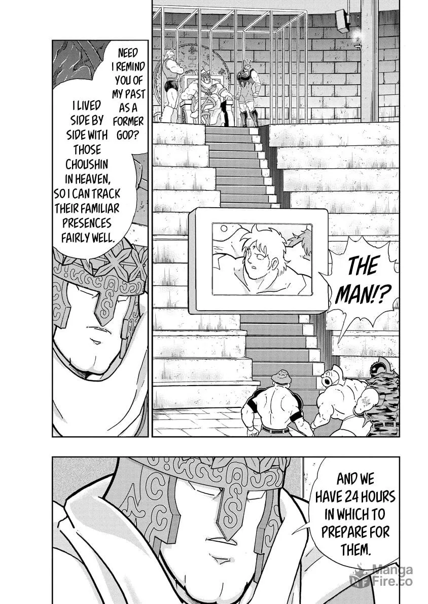 Read Kinnikuman chapter 715 image 4 on Lezhin