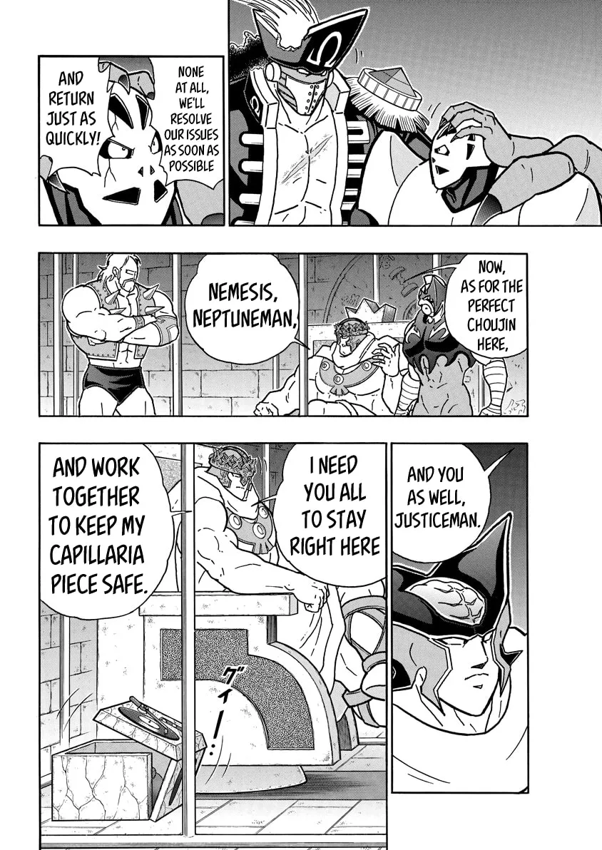 Read Kinnikuman chapter 715 image 7 on Lezhin