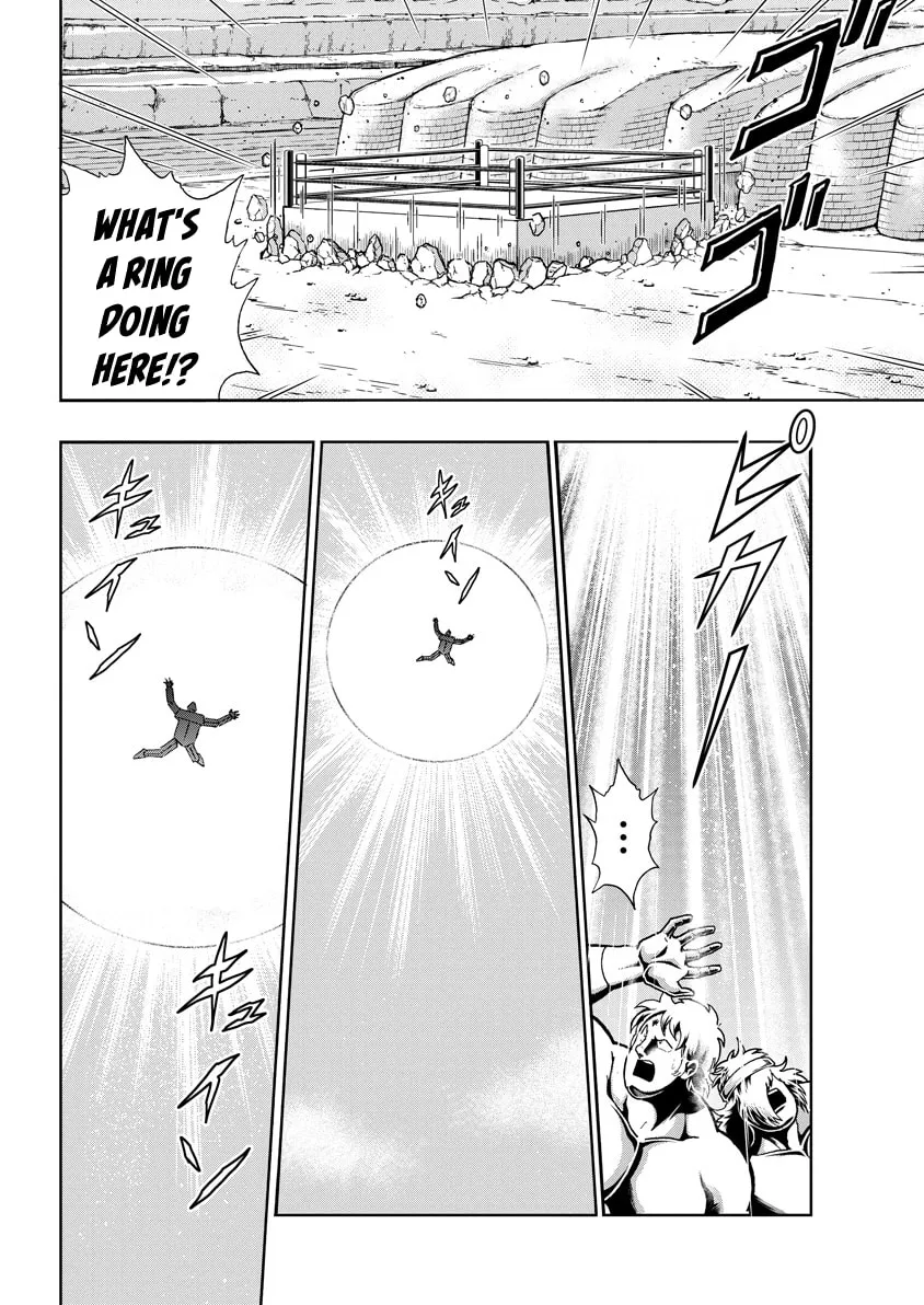 Read Kinnikuman chapter 716 image 1 on Lezhin