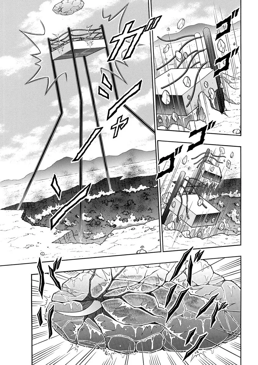 Read Kinnikuman chapter 716 image 12 on Lezhin