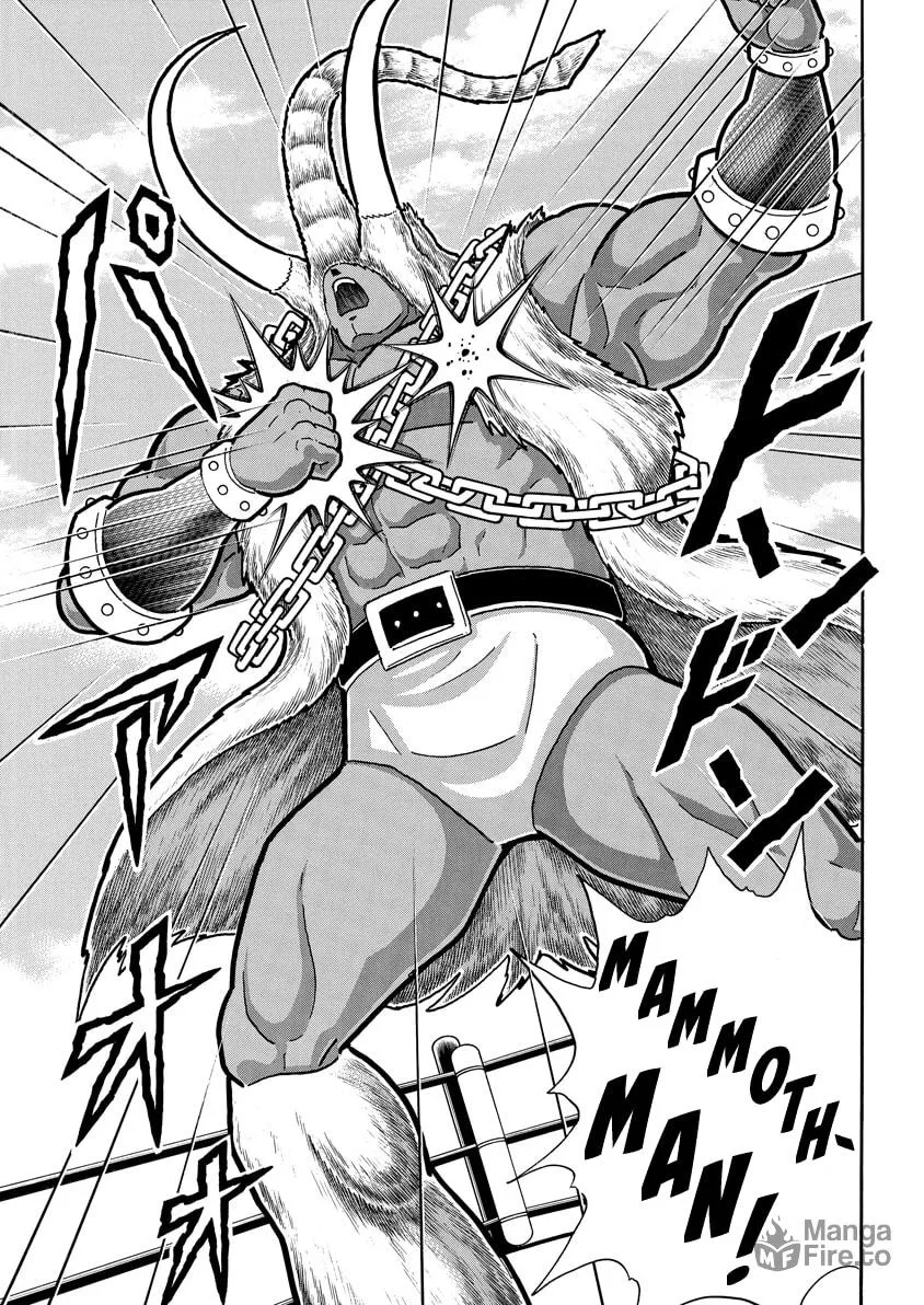Read Kinnikuman chapter 716 image 14 on Lezhin