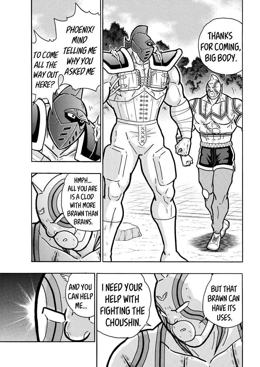 Read Kinnikuman chapter 716 image 16 on Lezhin
