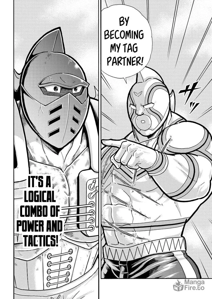 Read Kinnikuman chapter 716 image 17 on Lezhin