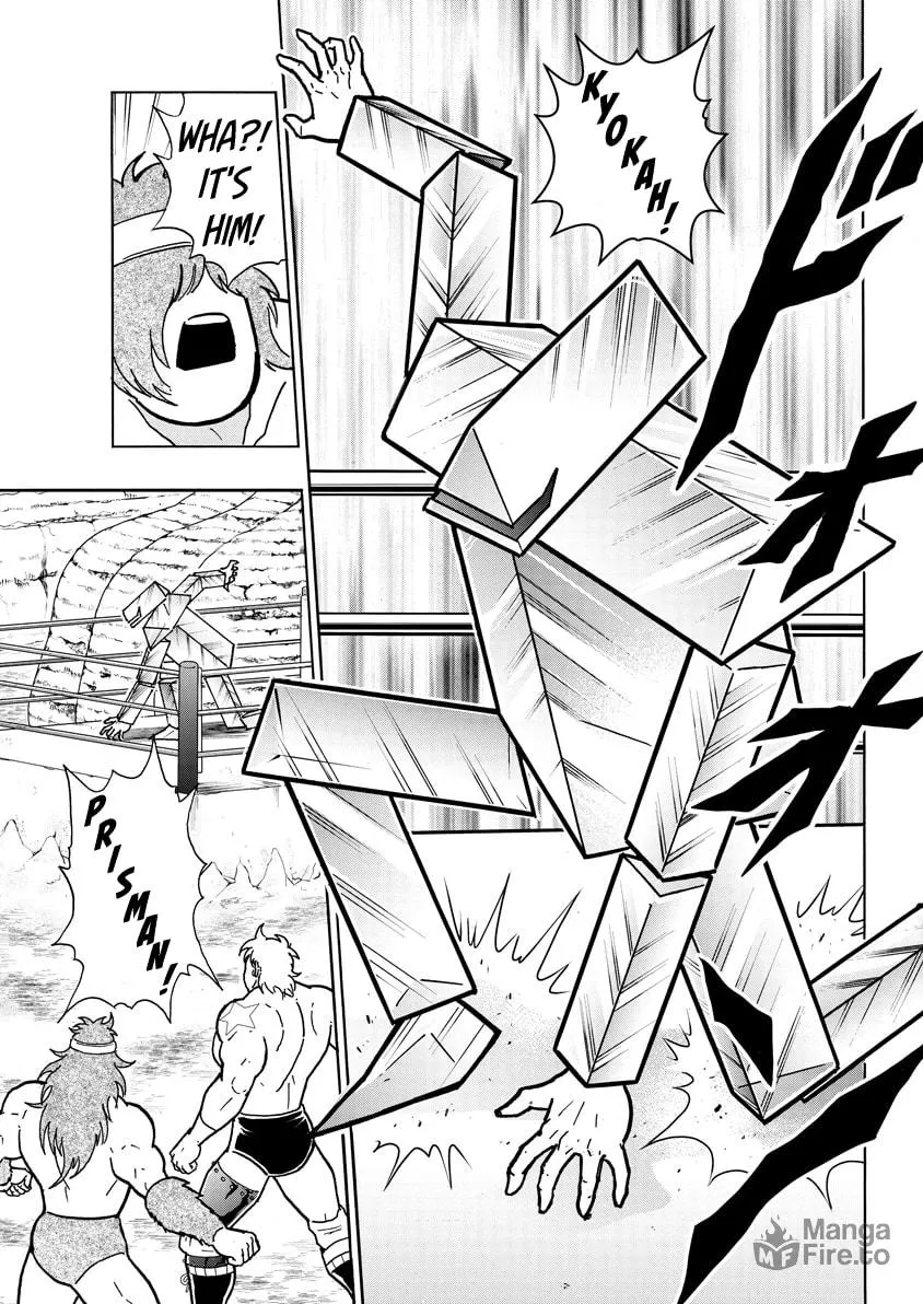 Read Kinnikuman chapter 716 image 2 on Lezhin