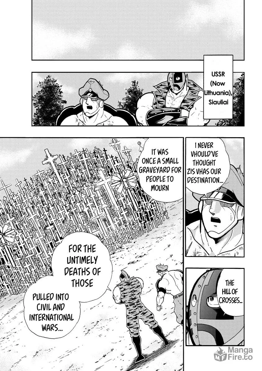 Read Kinnikuman chapter 716 image 4 on Lezhin
