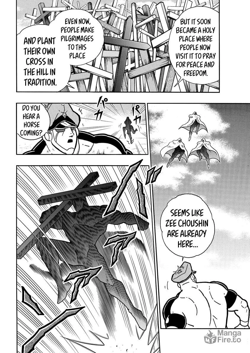 Read Kinnikuman chapter 716 image 5 on Lezhin