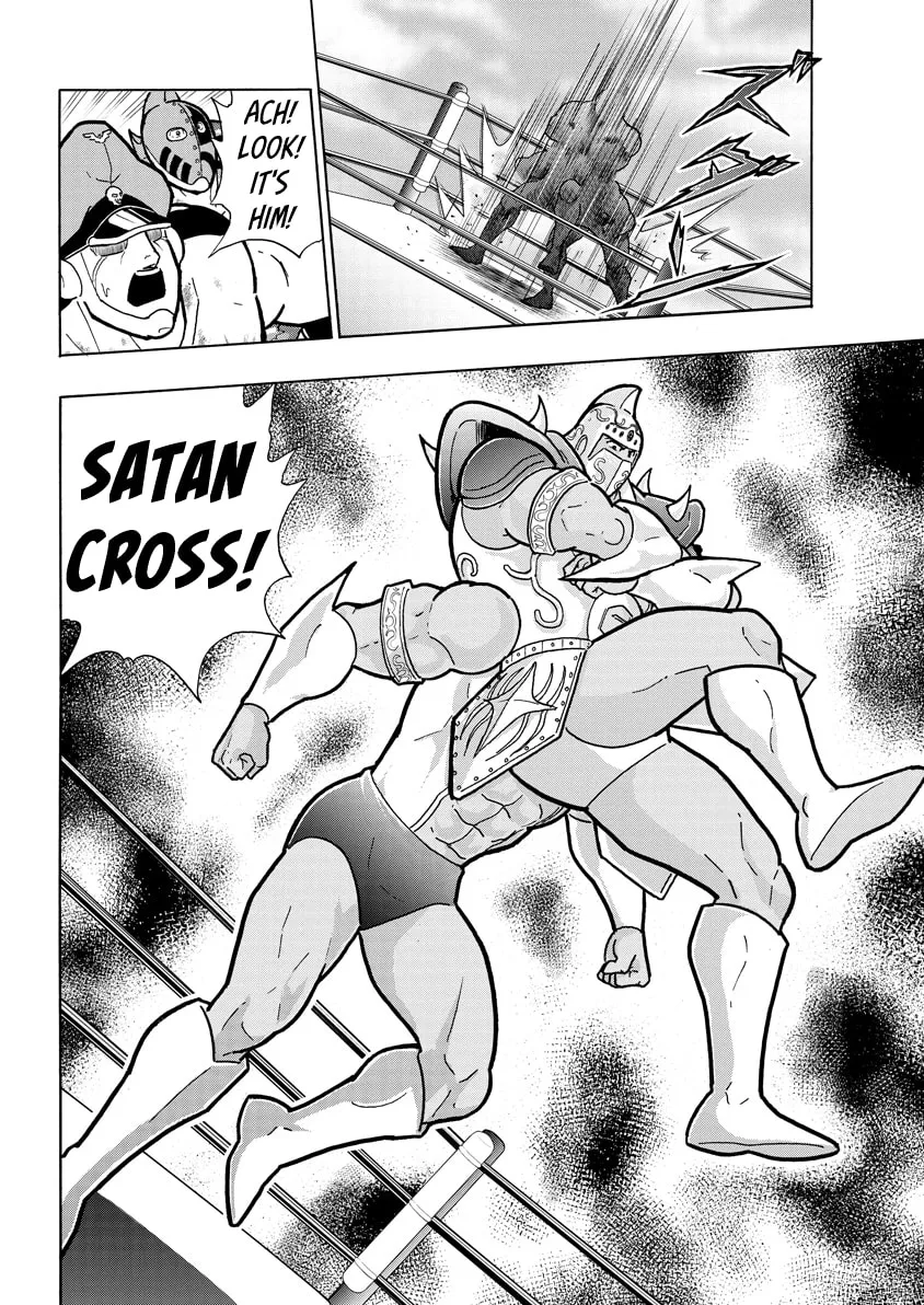 Read Kinnikuman chapter 716 image 7 on Lezhin