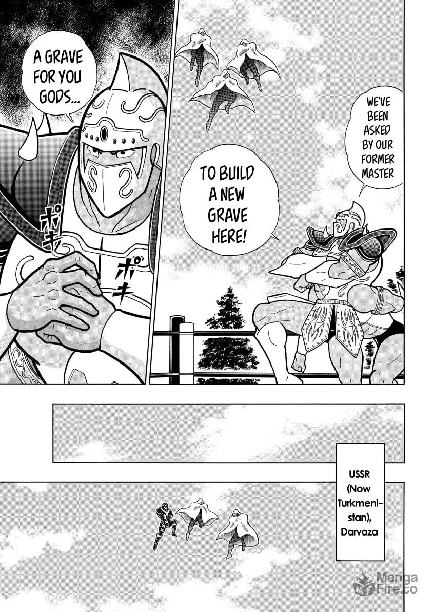 Read Kinnikuman chapter 716 image 8 on Lezhin