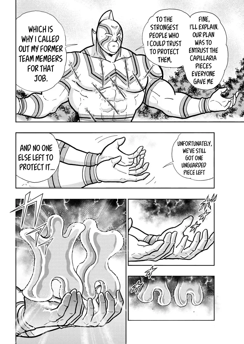 Read Kinnikuman chapter 717 image 1 on Lezhin