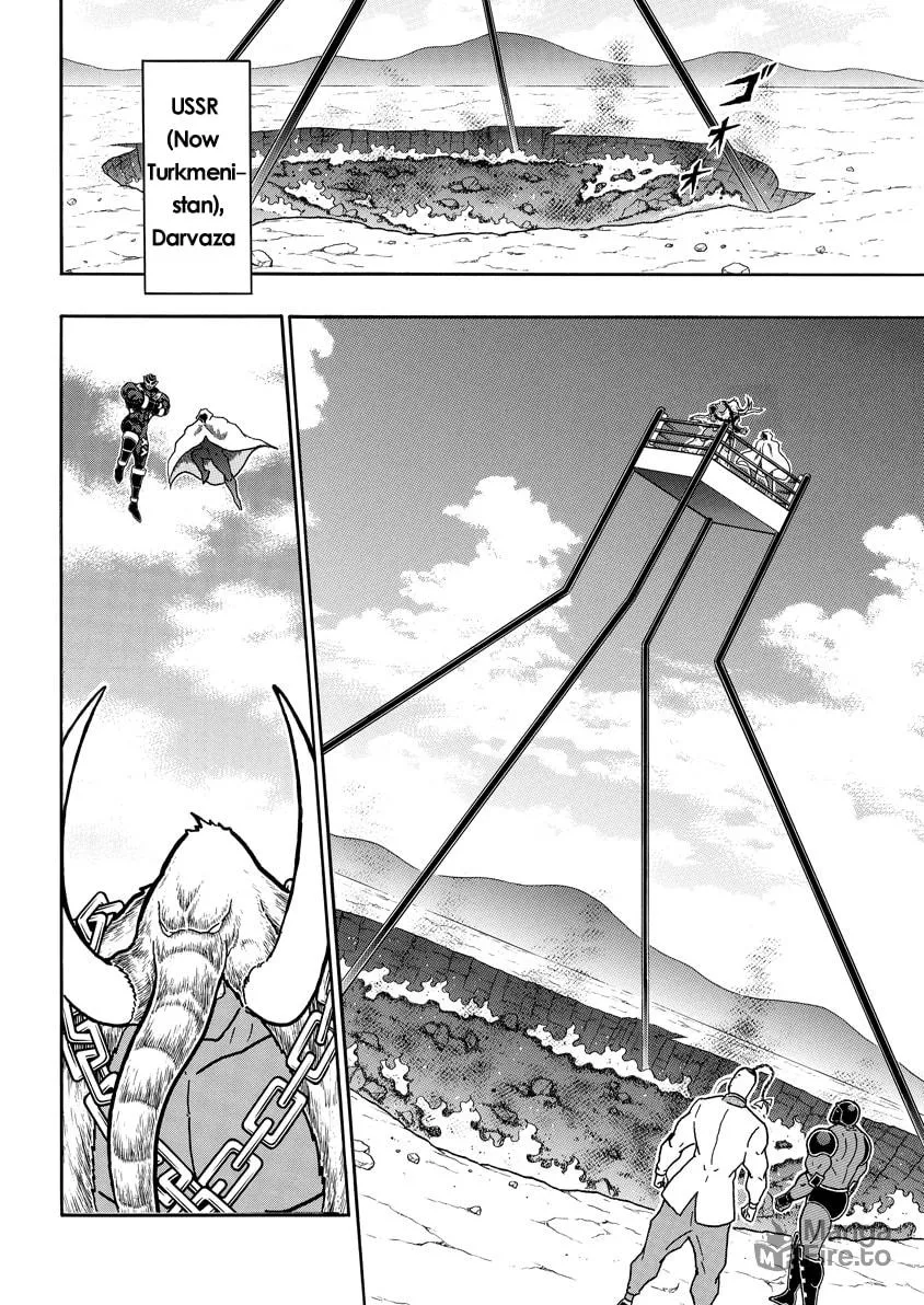 Read Kinnikuman chapter 717 image 11 on Lezhin