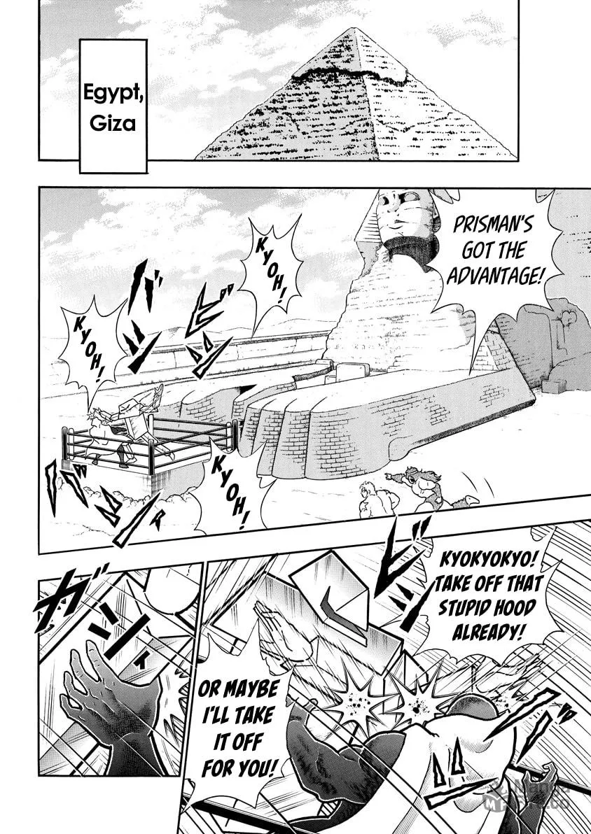 Read Kinnikuman chapter 717 image 14 on Lezhin