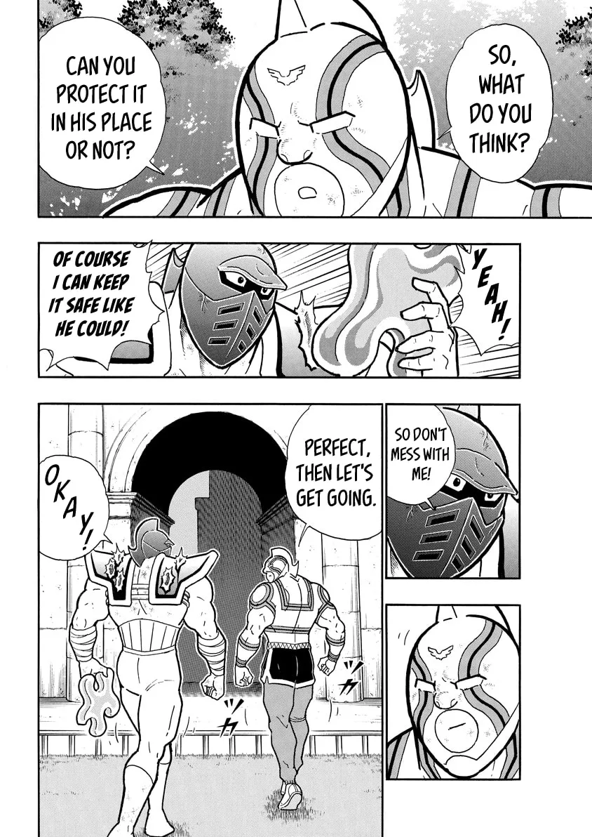 Read Kinnikuman chapter 717 image 3 on Lezhin