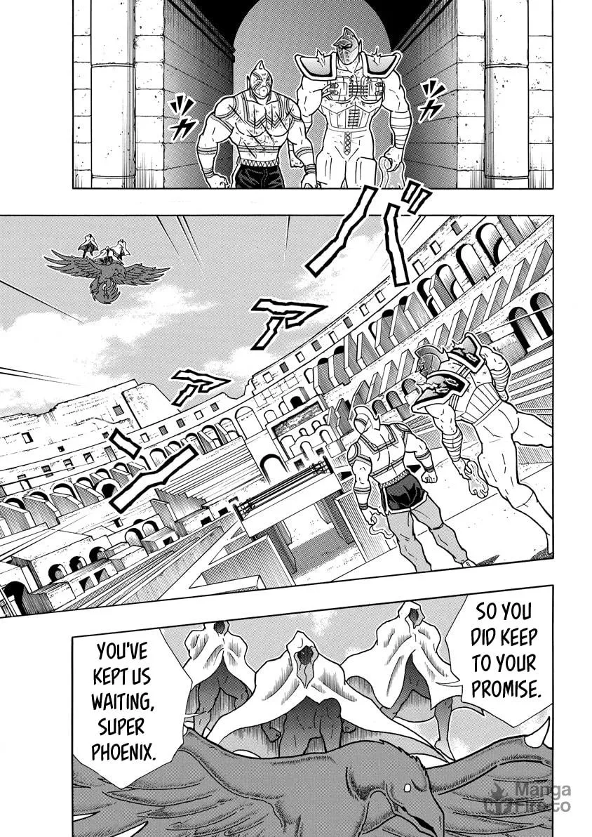 Read Kinnikuman chapter 717 image 4 on Lezhin