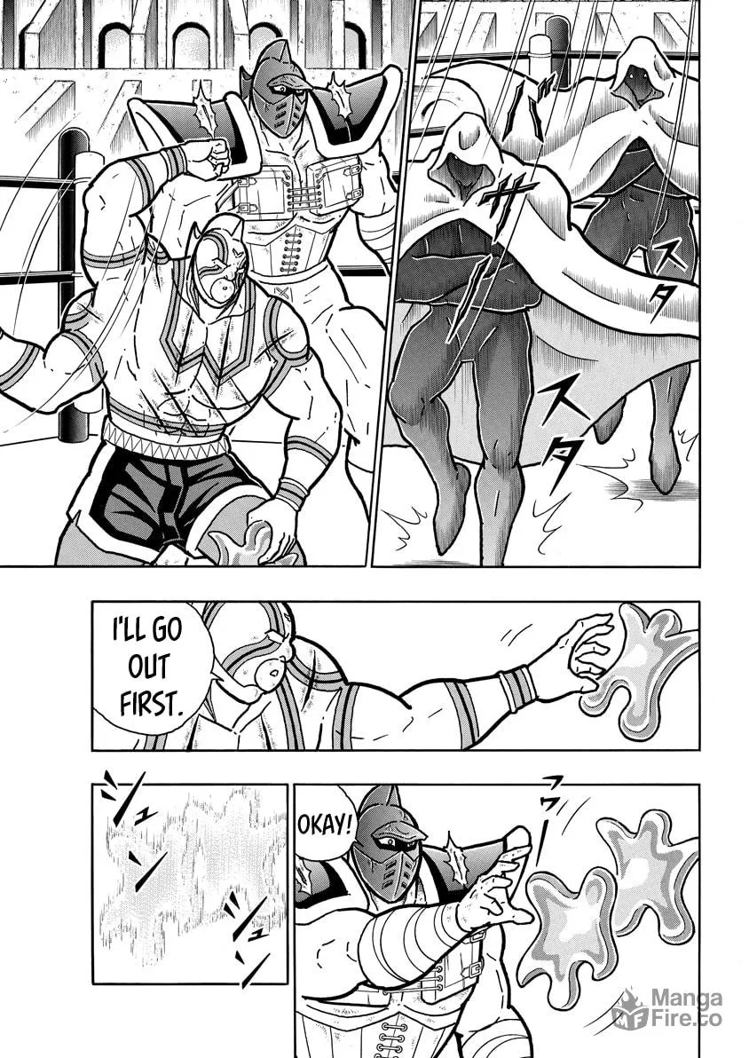 Read Kinnikuman chapter 717 image 8 on Lezhin