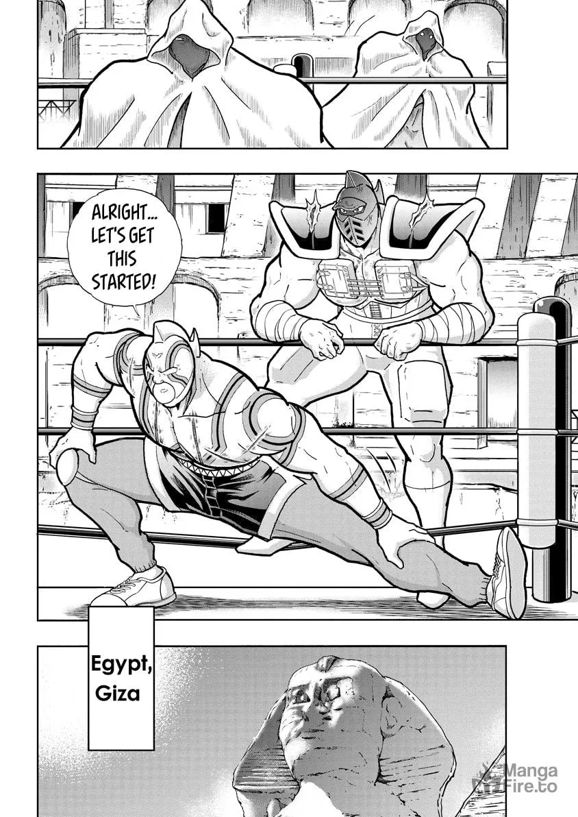 Read Kinnikuman chapter 717 image 9 on Lezhin