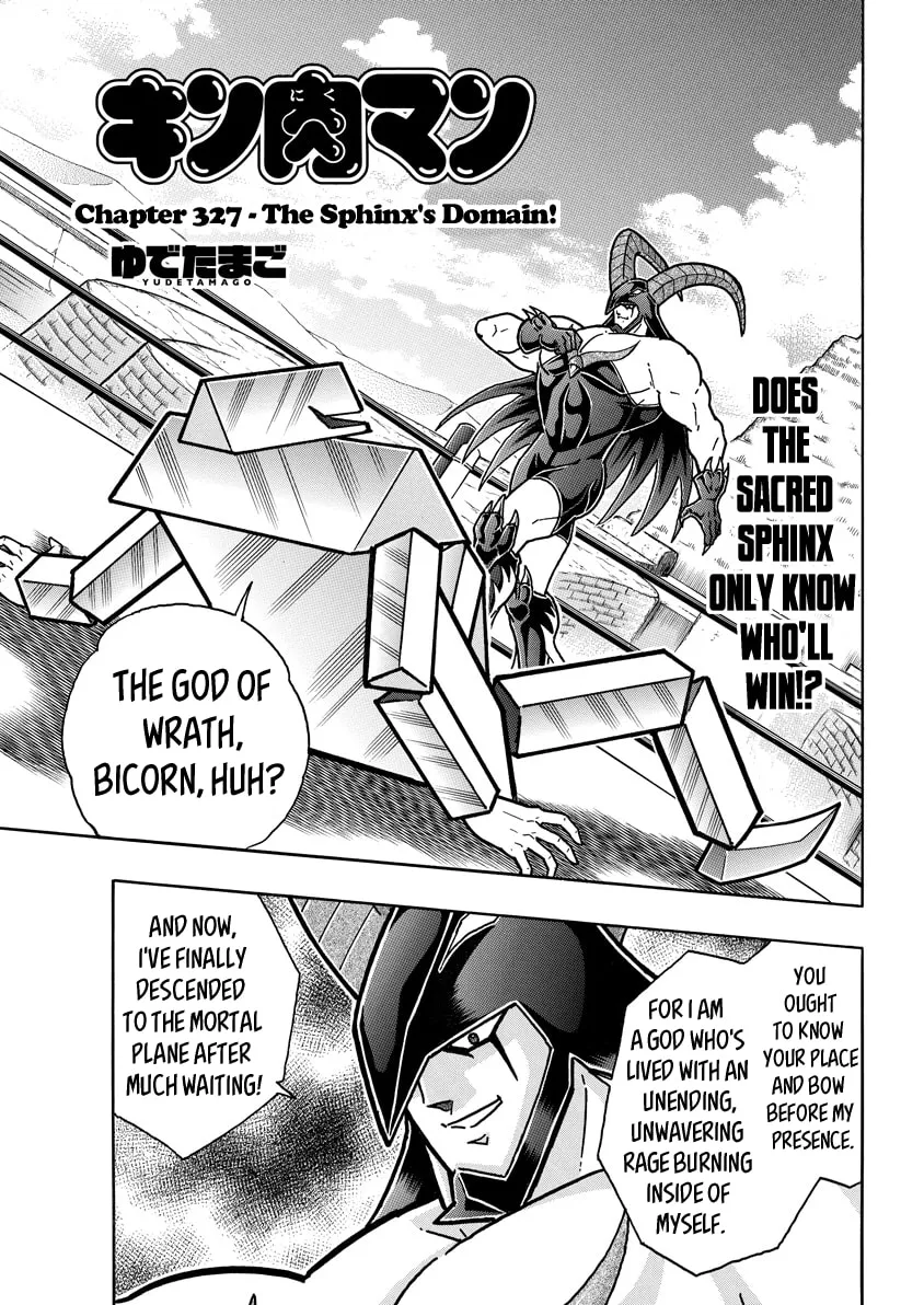 Read Kinnikuman chapter 718 image 0 on Lezhin
