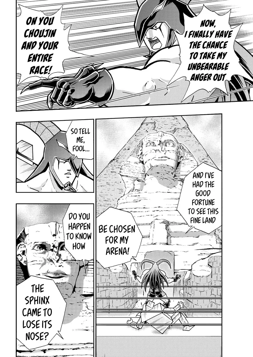Read Kinnikuman chapter 718 image 1 on Lezhin