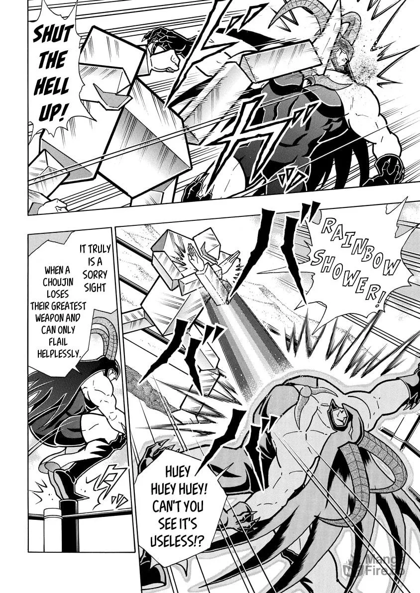 Read Kinnikuman chapter 718 image 11 on Lezhin