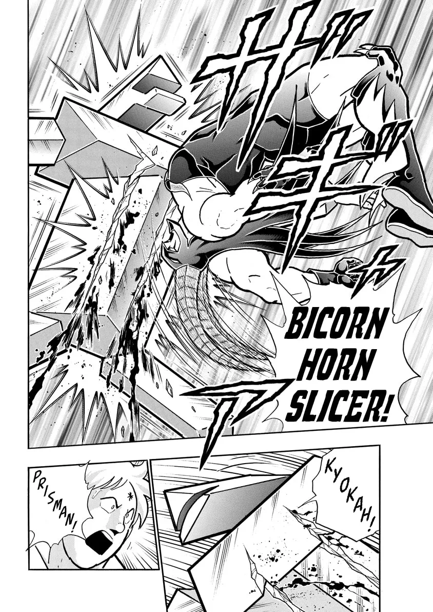 Read Kinnikuman chapter 718 image 13 on Lezhin