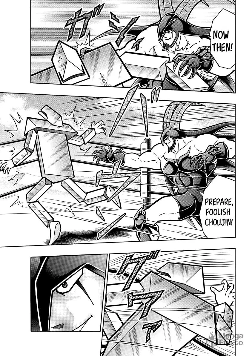 Read Kinnikuman chapter 718 image 14 on Lezhin