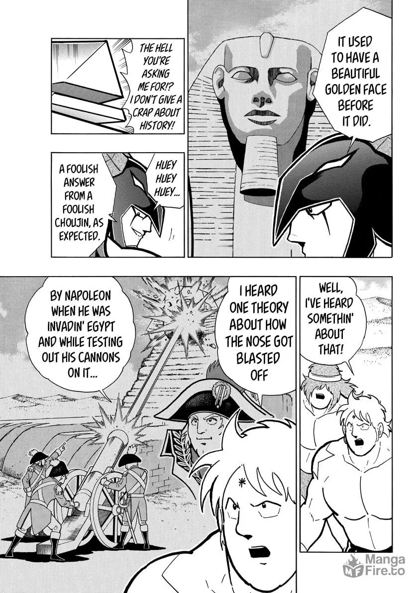 Read Kinnikuman chapter 718 image 2 on Lezhin